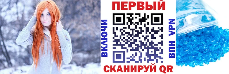 АМФЕТАМИН Premium Мензелинск