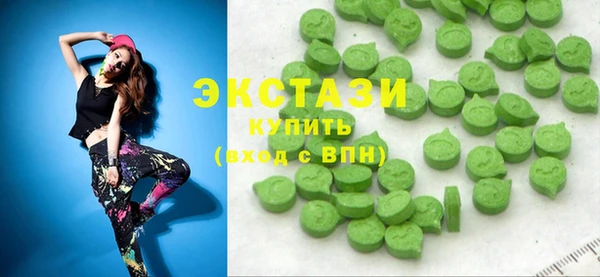кокаин VHQ Майский