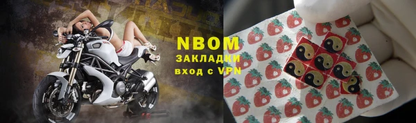 MDMA Premium VHQ Магадан