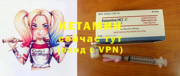 кокаин VHQ Майский