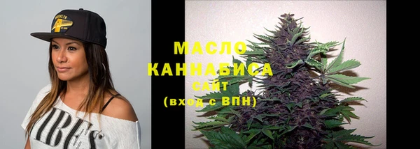 кокаин VHQ Майский