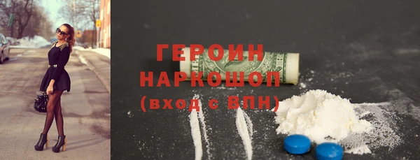 MDMA Premium VHQ Магадан