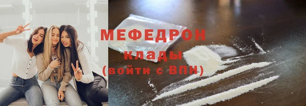 кокаин VHQ Майский