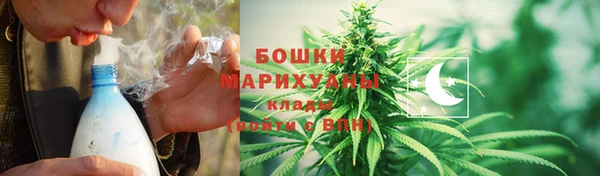 амфетамин Магас