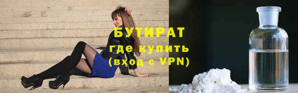 MDMA Premium VHQ Магадан