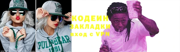 MDMA Premium VHQ Магадан