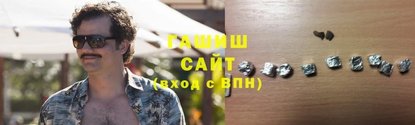 кокаин VHQ Майский