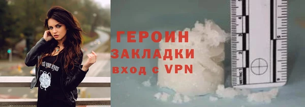 MDMA Premium VHQ Магадан