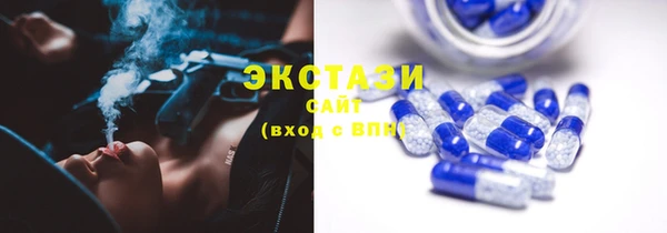 MDMA Premium VHQ Магадан