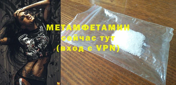 винт Белая Калитва