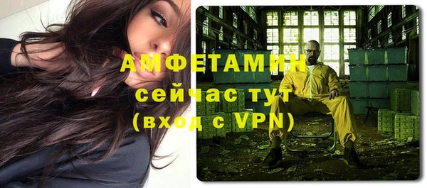 кокаин VHQ Майский