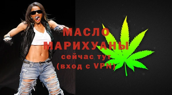 кокаин VHQ Майский