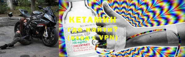 кокаин VHQ Майский