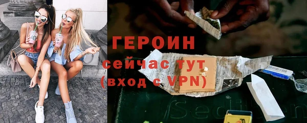 MDMA Premium VHQ Магадан