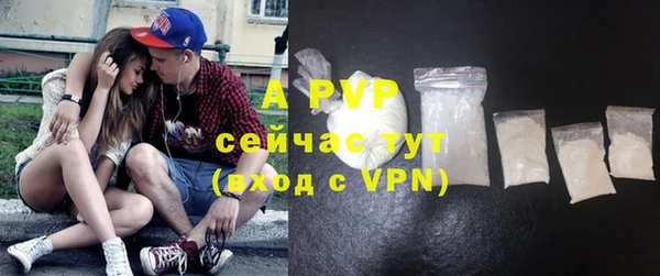 MDMA Premium VHQ Магадан