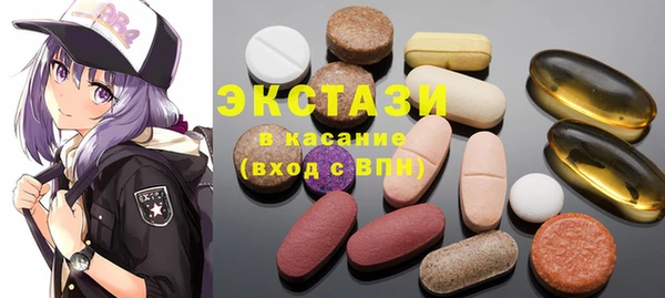 гидра Лихославль