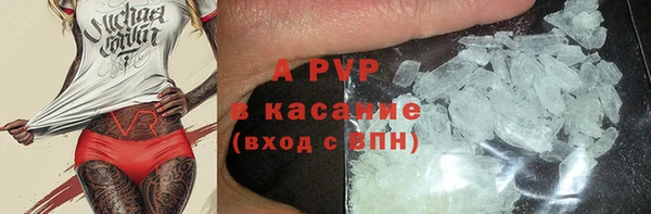 кокаин VHQ Майский
