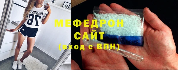 кокаин VHQ Майский